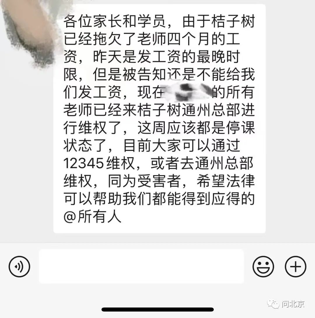 DƬ